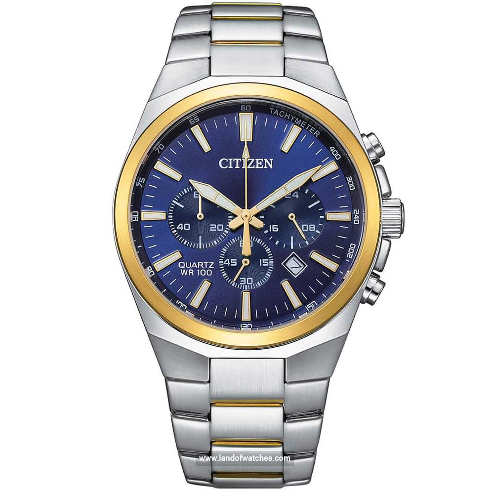 Buy Men's CITIZEN AN8176-52L Classic Watches | Original