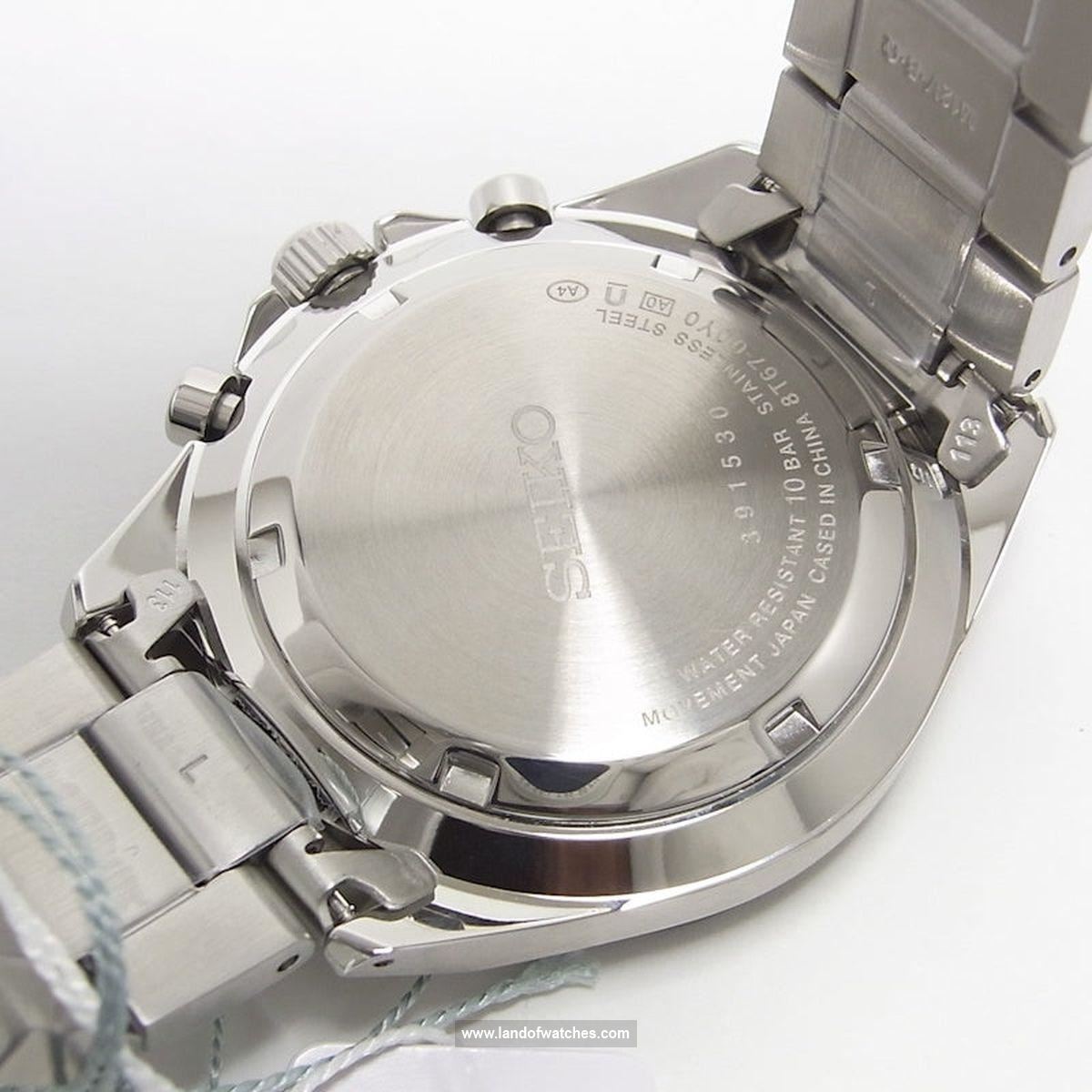 شراء ساعة معصم رجالیه سیکو(SEIKO) SBTR043 كلاسيك | | | الأصلي