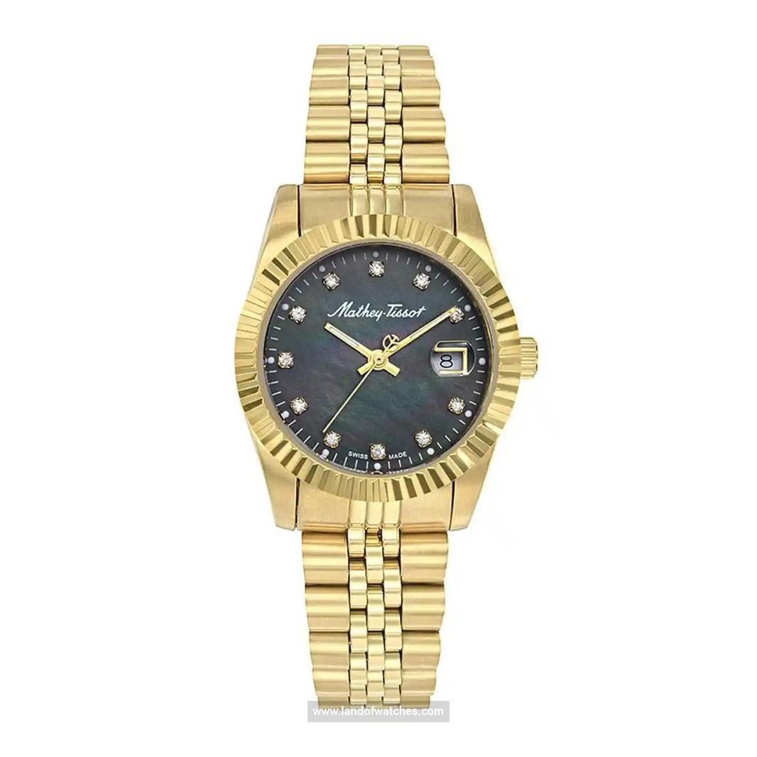 Buy Women's MATHEY TISSOT D910PN Classic Watches | Original