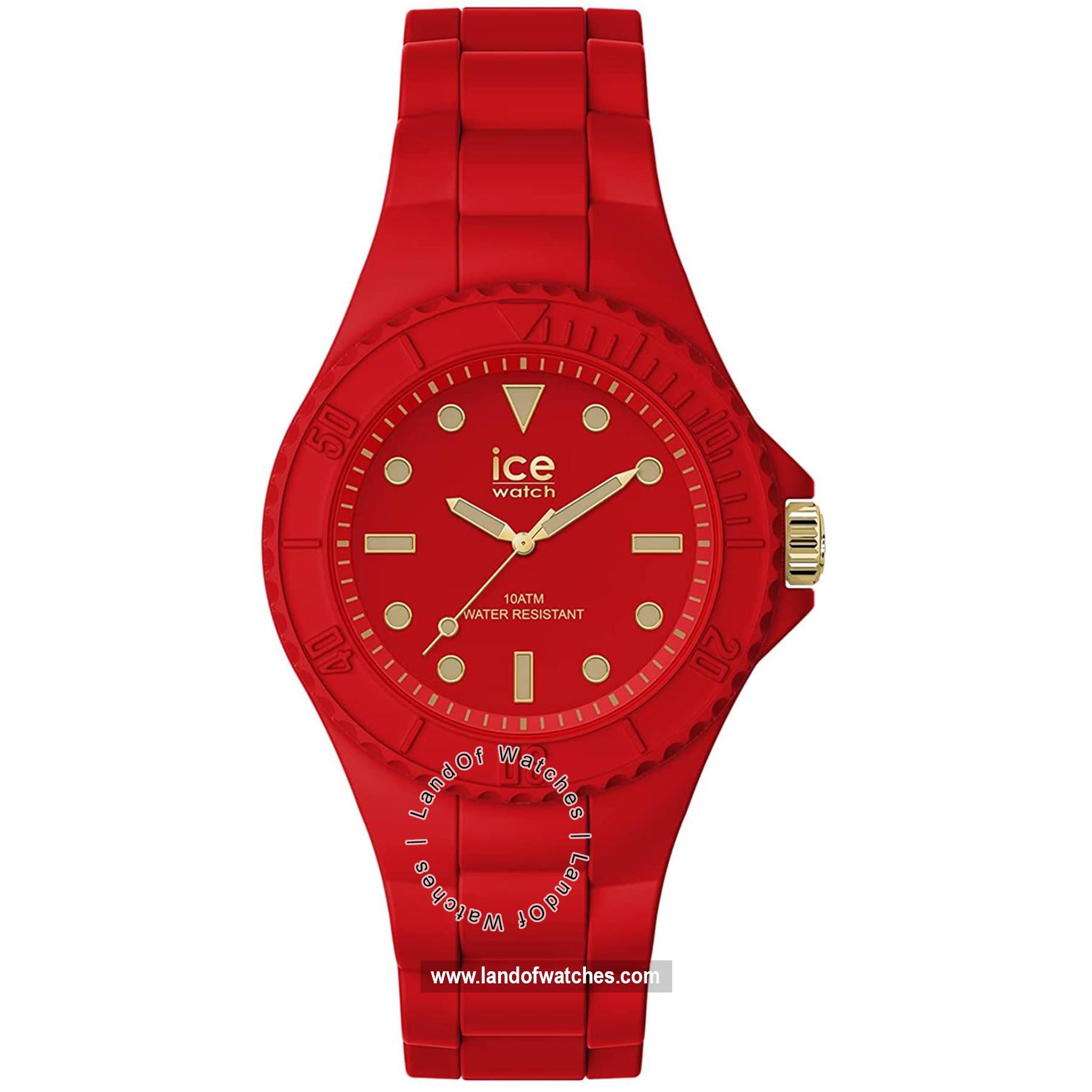 شراء ساعة معصم نسائیه آیس واج(ICE WATCH) 019891 | | | الأصلي