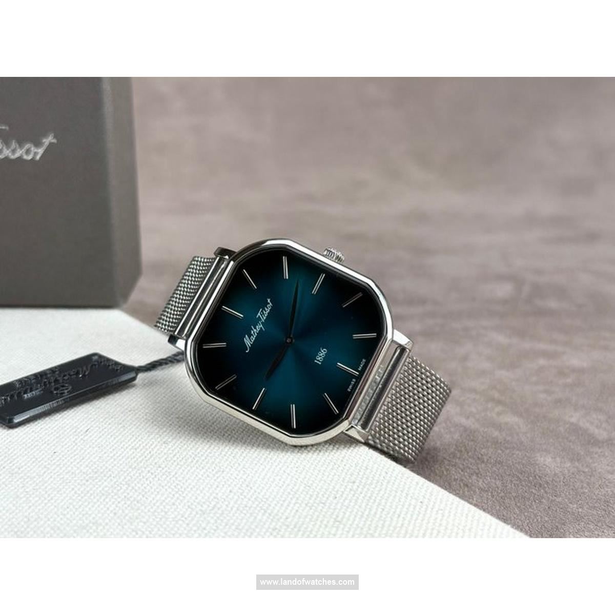 Buy Men's MATHEY TISSOT H7917AV Classic Watches | Original