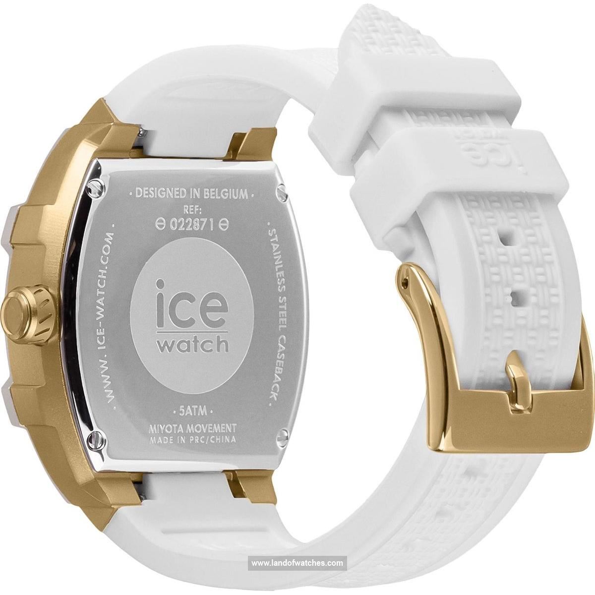 Buy Women's ICE WATCH 022871 Sport Watches | Original