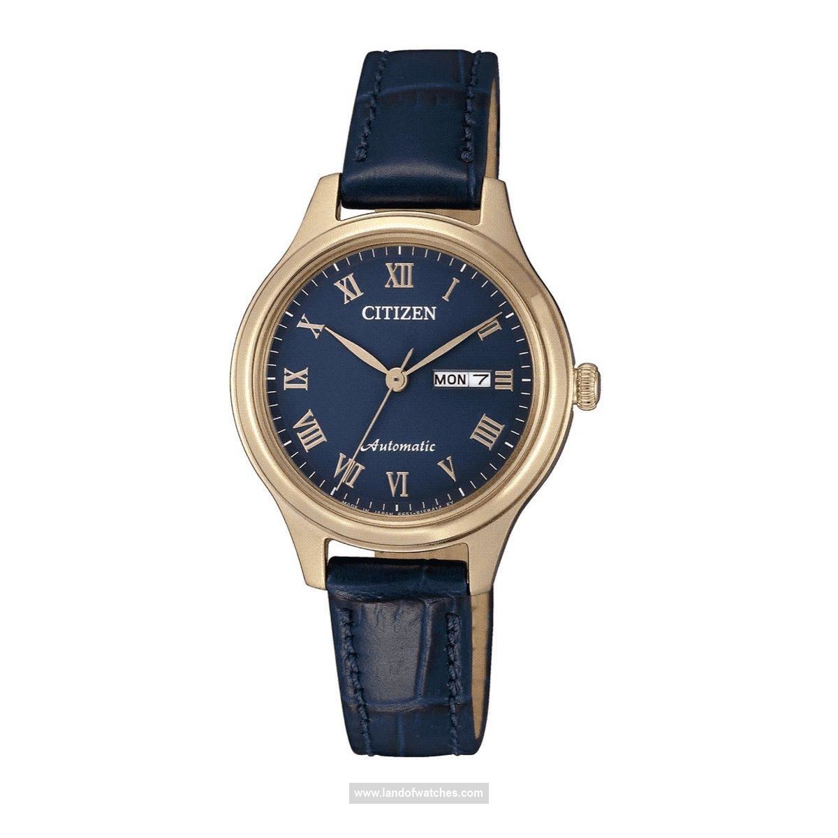 Buy Women's CITIZEN PD7133-11L Classic Watches | Original