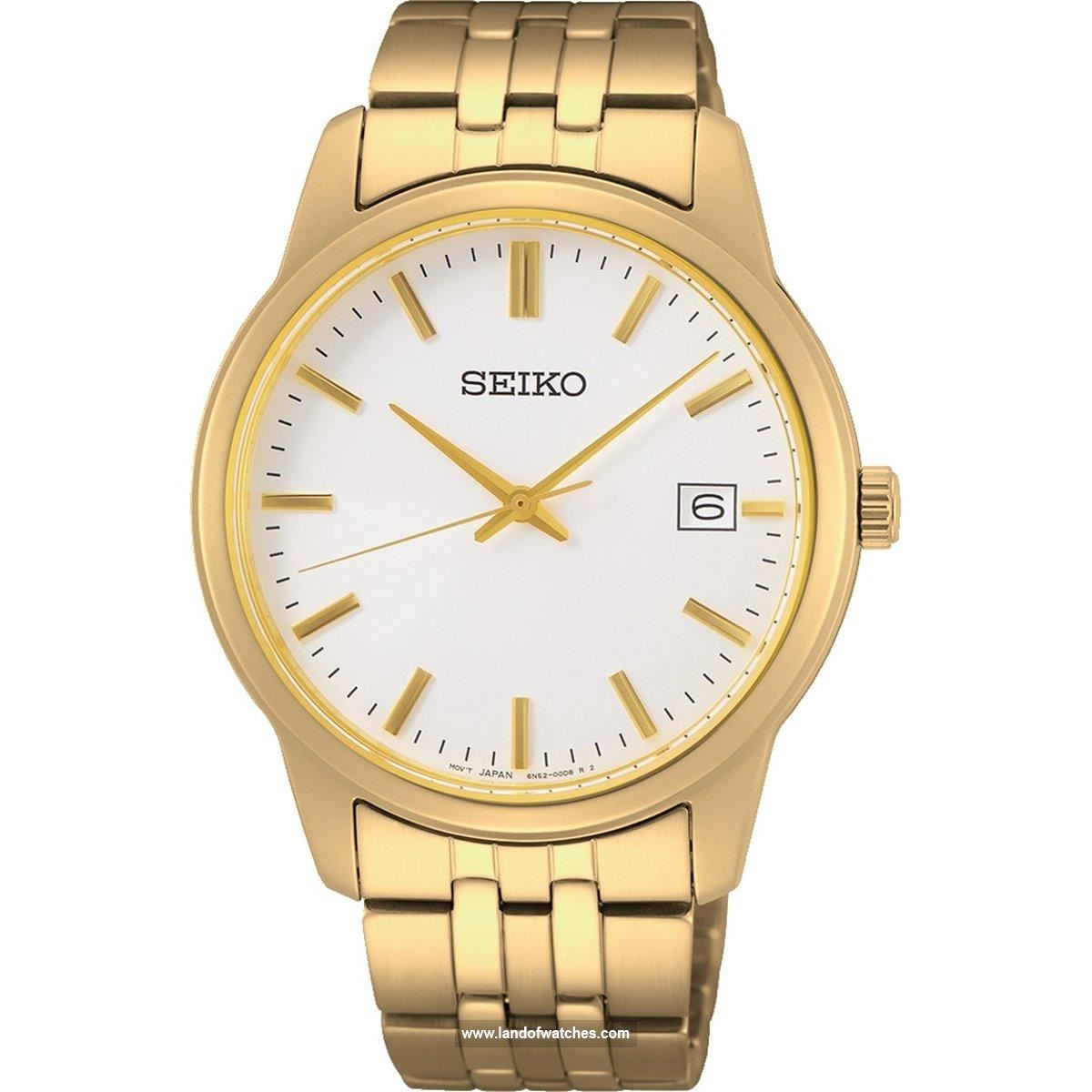 شراء ساعة معصم رجالیه سیکو(SEIKO) SUR404P1 كلاسيك | | | الأصلي