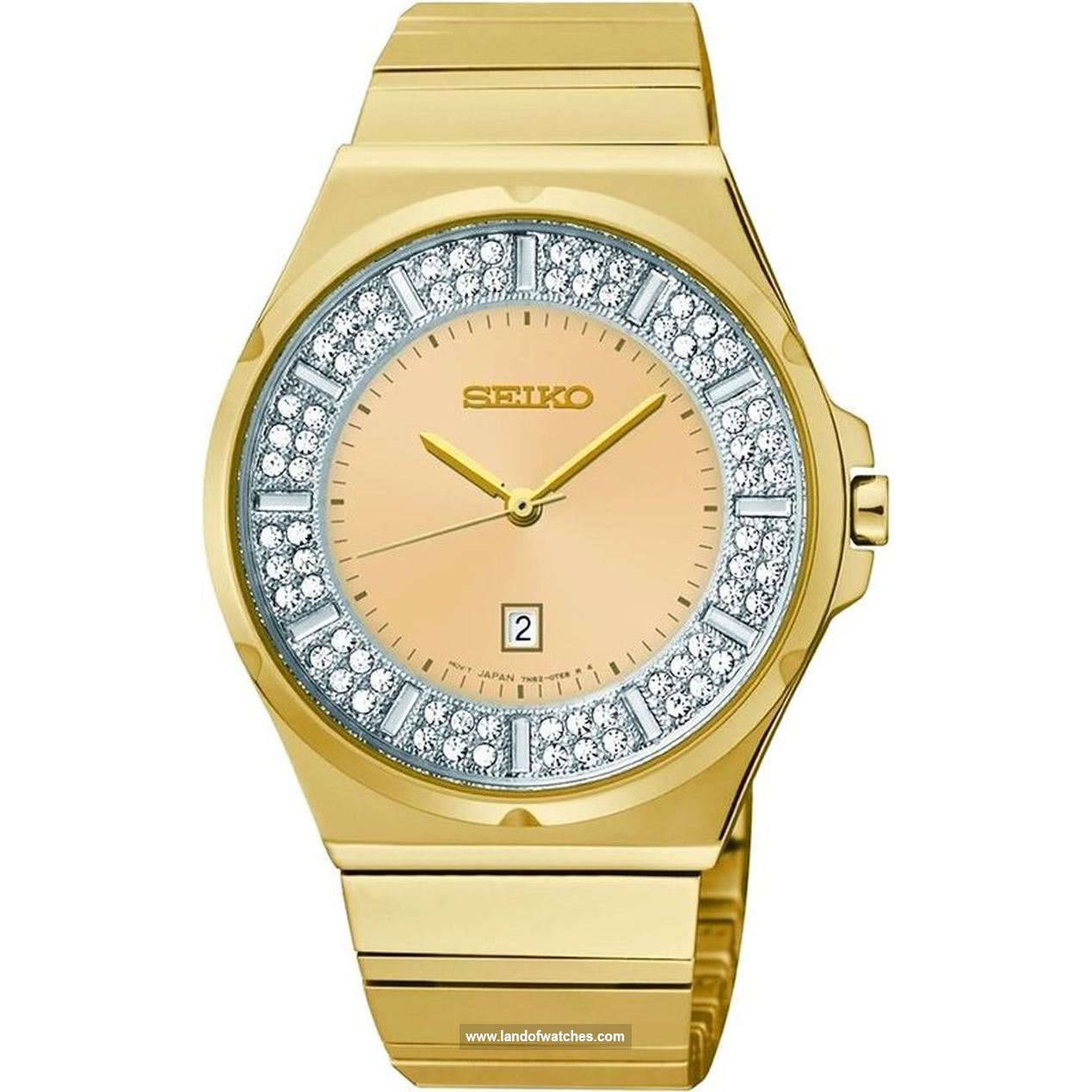 شراء ساعة معصم نسائیه سیکو(SEIKO) SXDF72P1 موضه | | | الأصلي