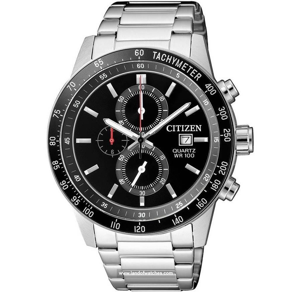 Buy Men's CITIZEN AN3600-59E Watches | Original