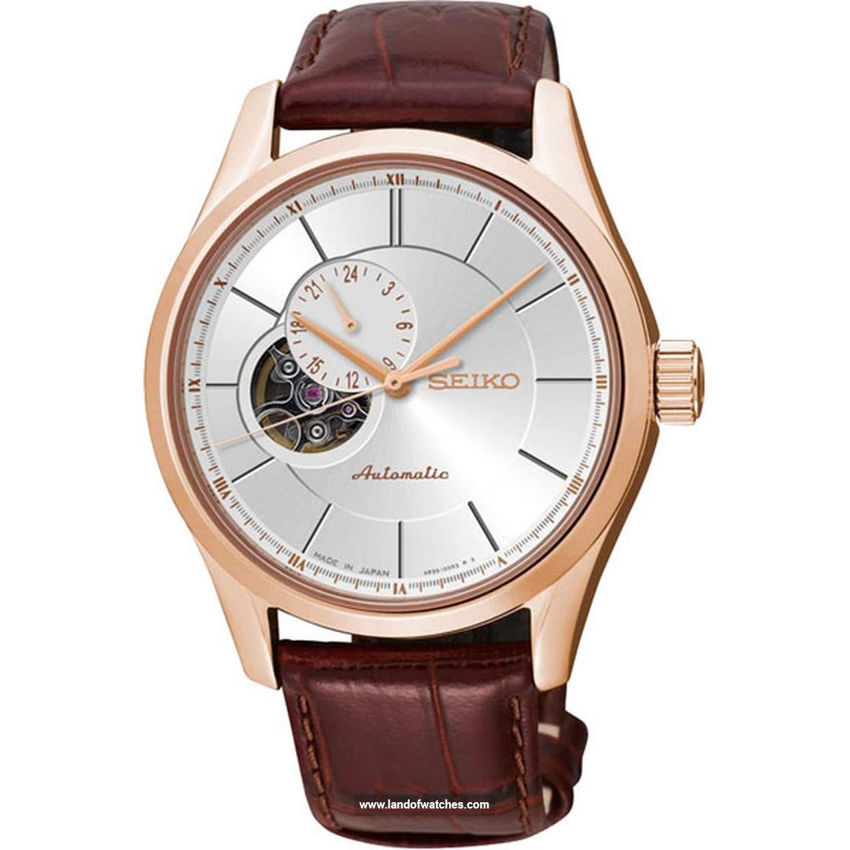 شراء ساعة معصم رجالیه سیکو(SEIKO) SSA144J1 كلاسيك | | | الأصلي