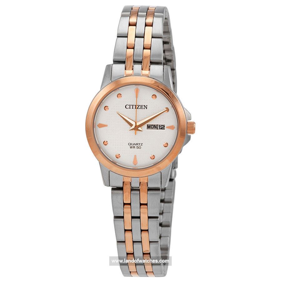 Buy Women's CITIZEN EQ0605-53A Classic Watches | Original