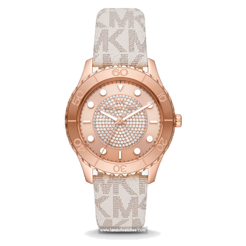 شراء ساعة معصم نسائیه مایکل کورس(MICHAEL KORS) MK6980 | | | الأصلي