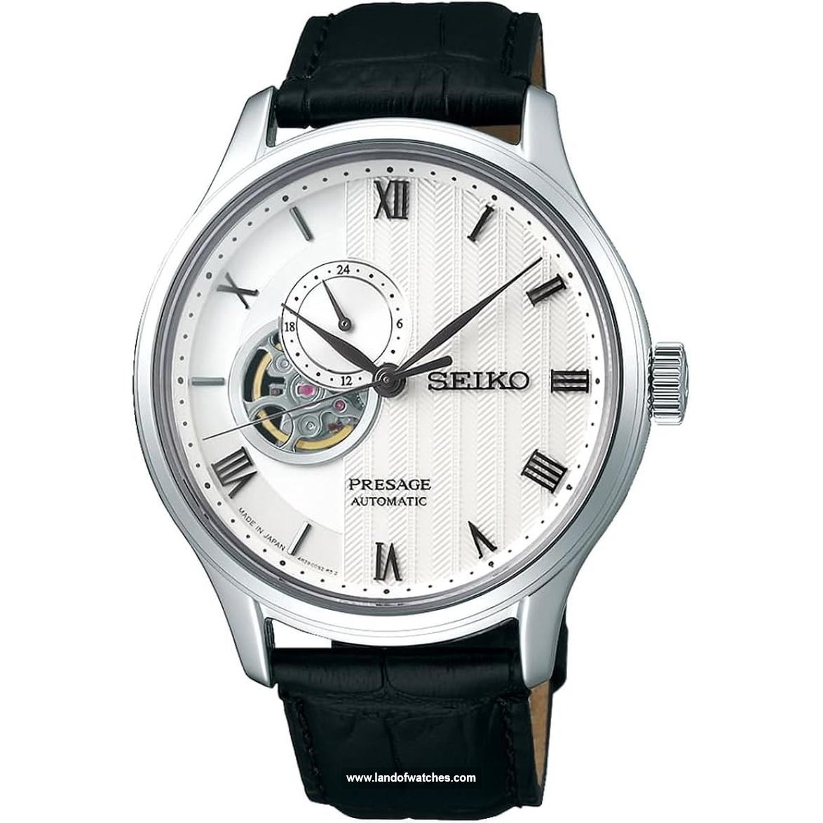 Buy Men's SEIKO SARY095 Classic Watches | Original