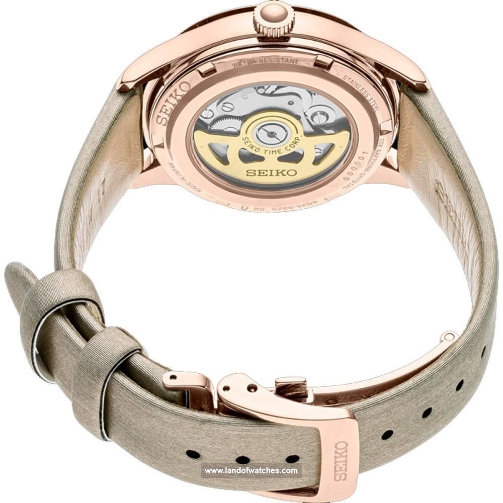 شراء ساعة معصم نسائیه سیکو(SEIKO) SRPF50J1 كلاسيك | | | الأصلي