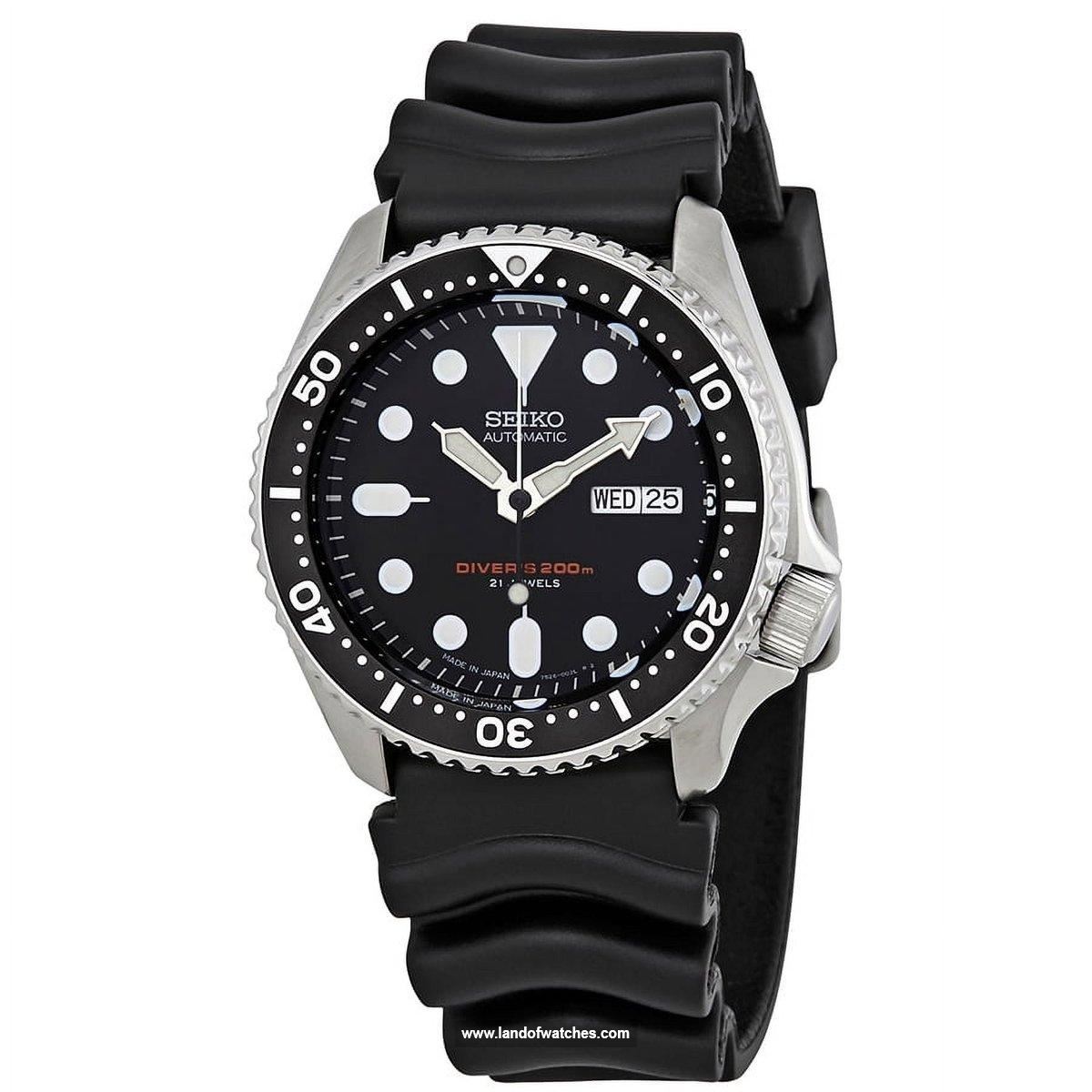 Buy Men's SEIKO SKX007J1R Sport Watches | Original