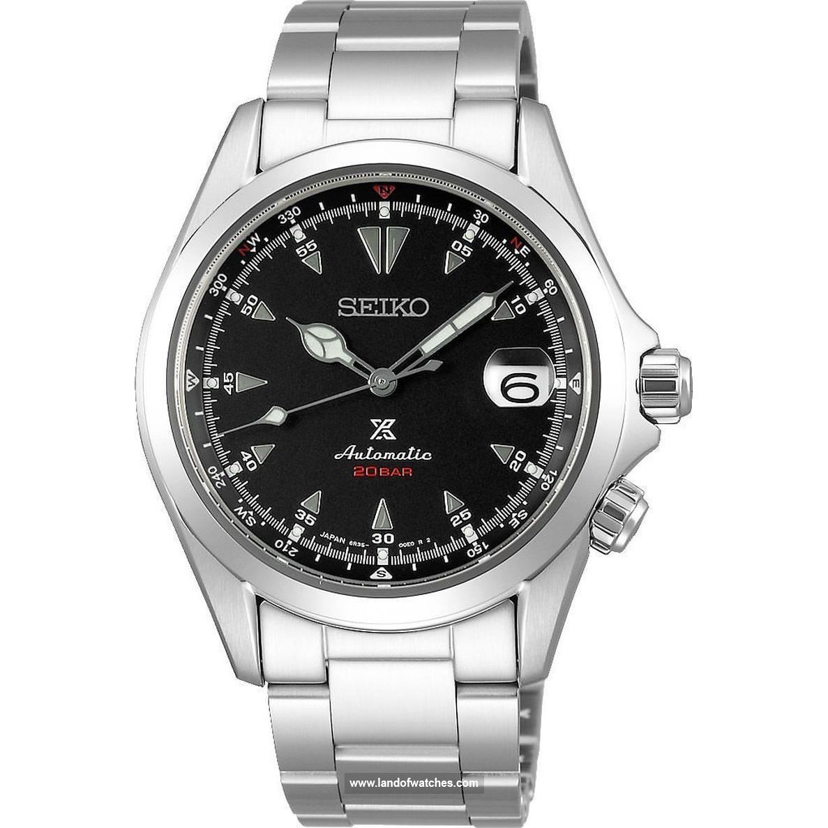 Buy Men's SEIKO SPB117J1 Classic Watches | Original