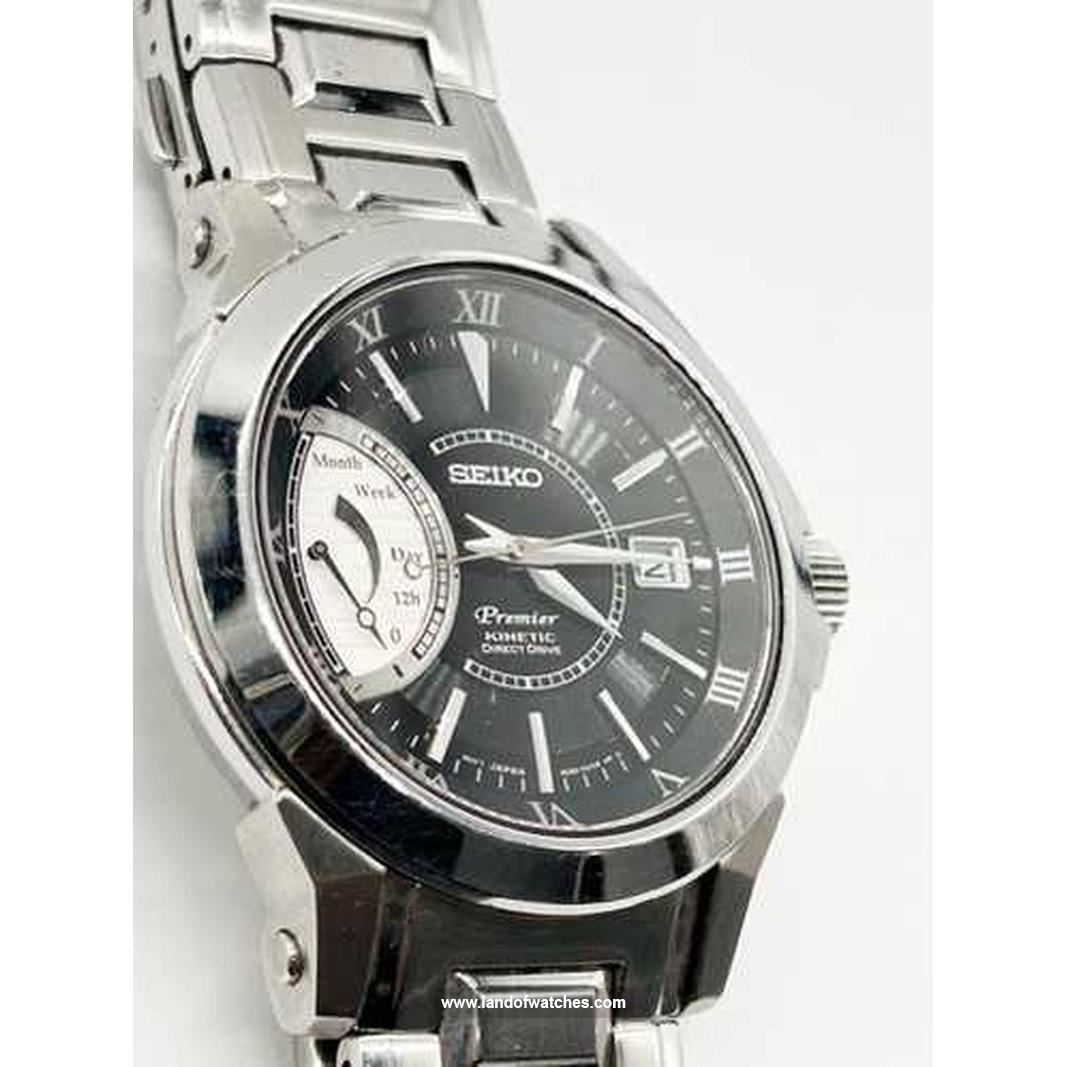 شراء ساعة معصم رجالیه سیکو(SEIKO) SRG001P1-Q كلاسيك | | | الأصلي