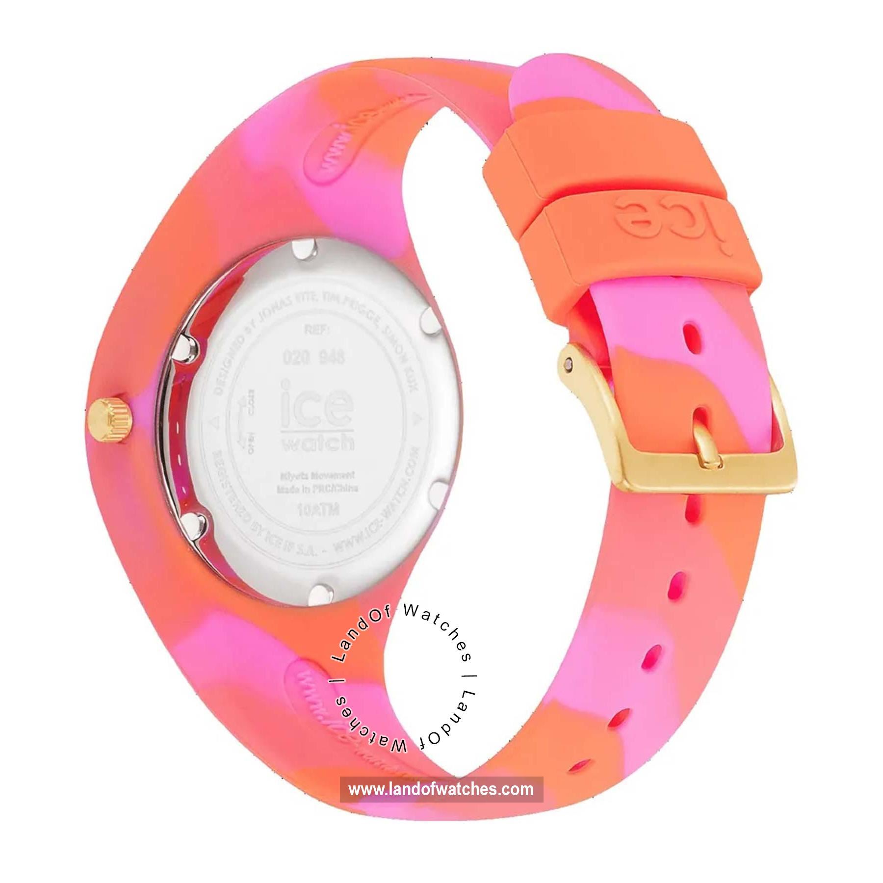 شراء ساعة معصم نسائیه آیس واج(ICE WATCH) 020948 رياضة | | | الأصلي