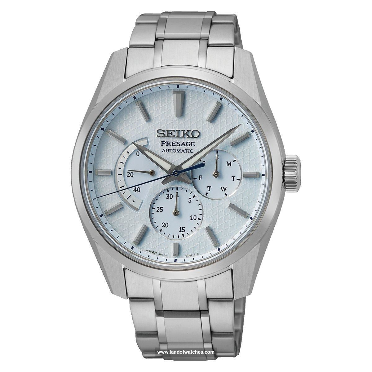 Buy Men's SEIKO SPB305J1 Classic Watches | Original