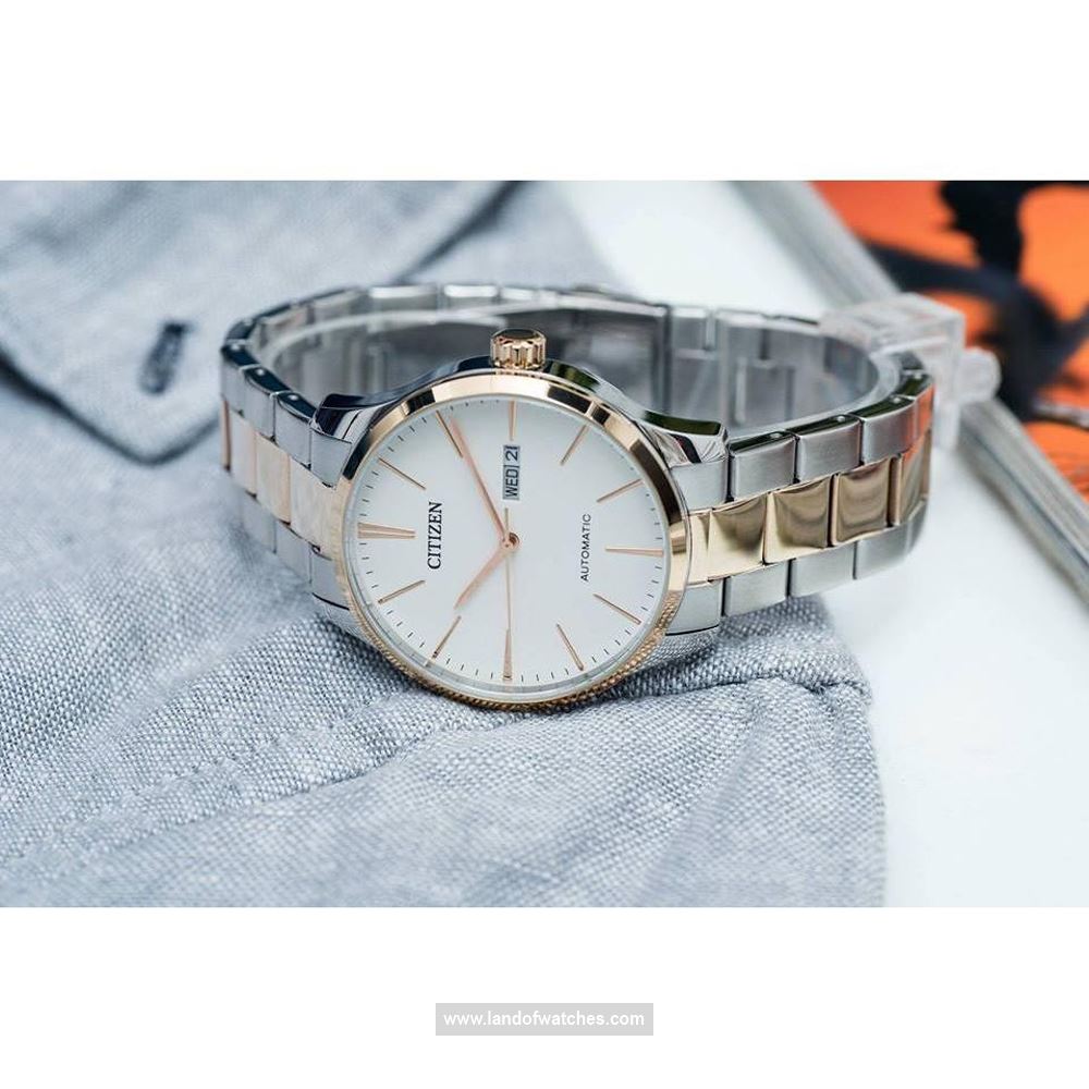 Buy Men's CITIZEN NH8356-87A Classic Watches | Original