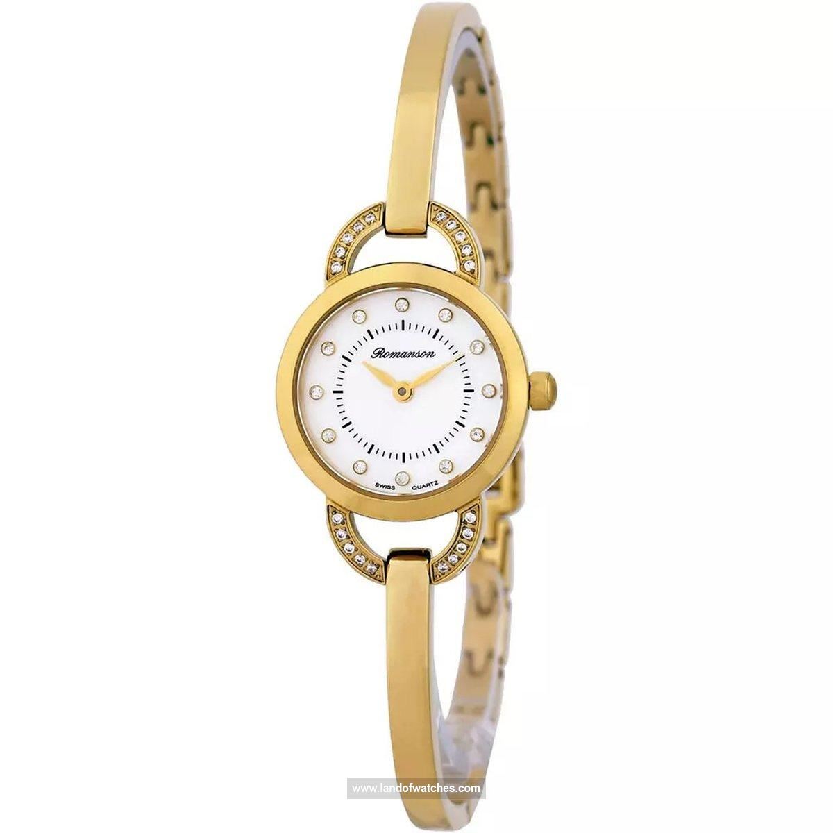 Buy Women's ROMANSON RM7A06QLGGA1R1 Fashion Watches | Original