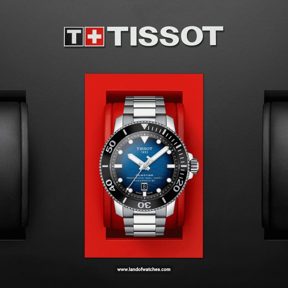 Buy Men's TISSOT T120.607.11.041.01 Sport Watches | Original
