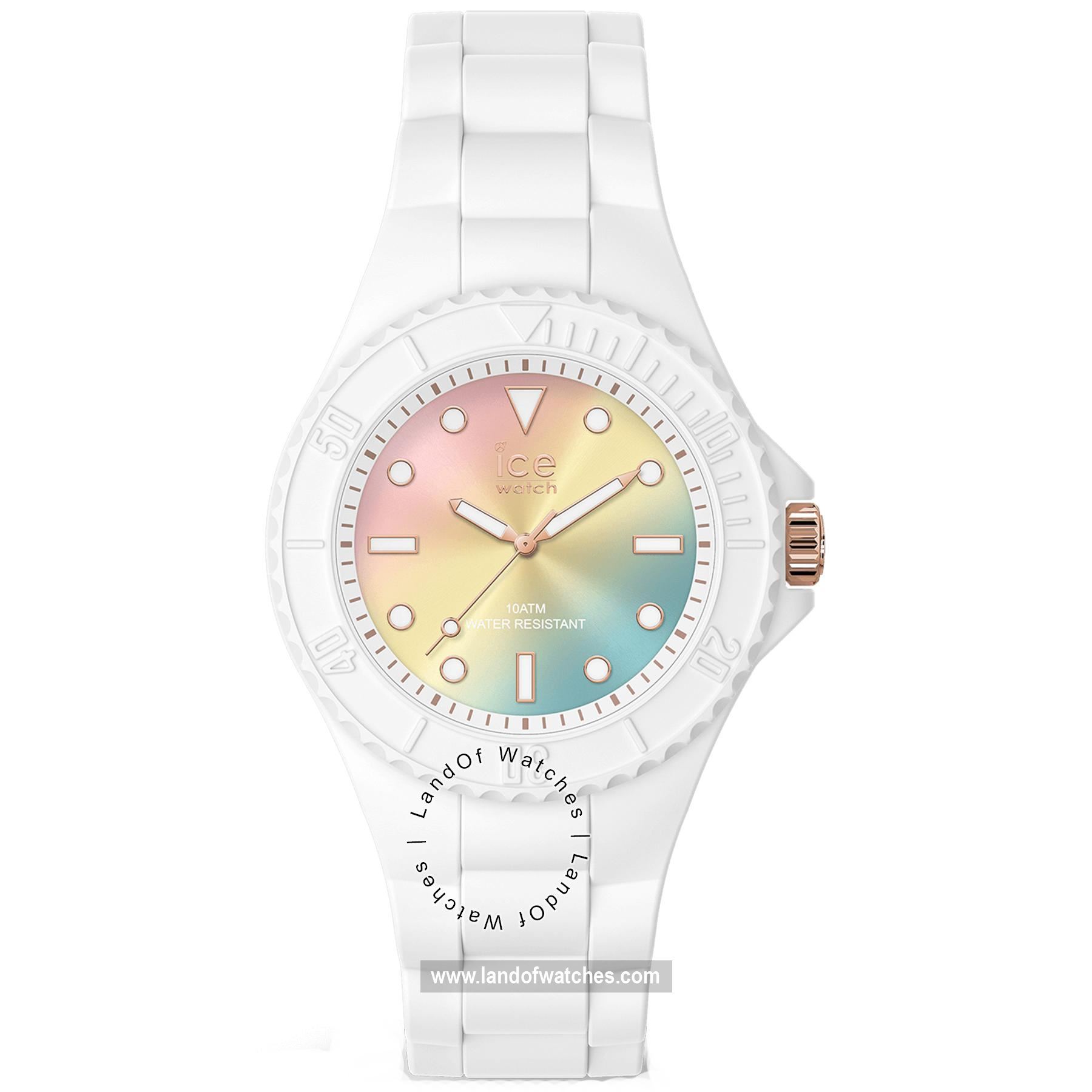 Buy Women's ICE WATCH 019141 Watches | Original