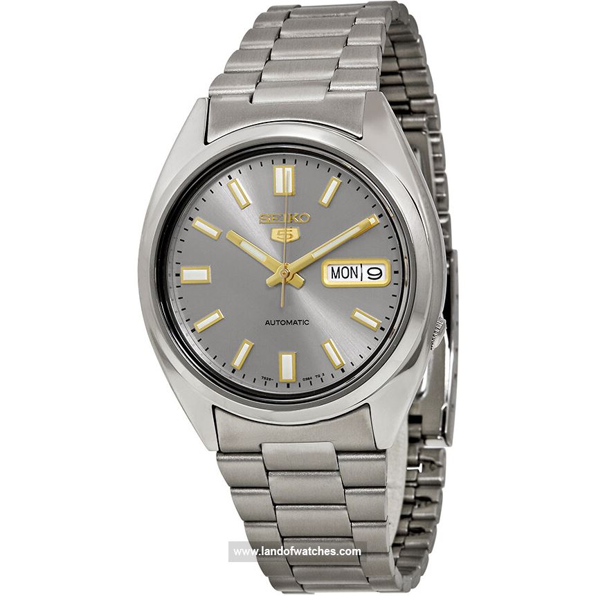 Buy Men's SEIKO SNXS75K Classic Watches | Original