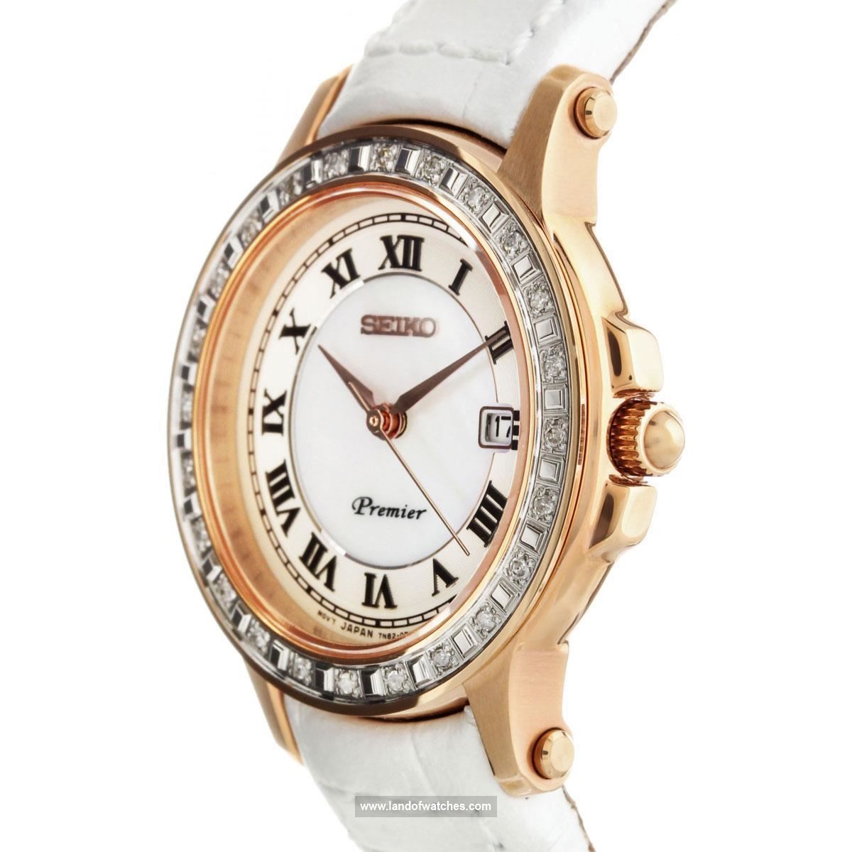 Buy Women's SEIKO SXDF08P1 Fashion Watches | Original