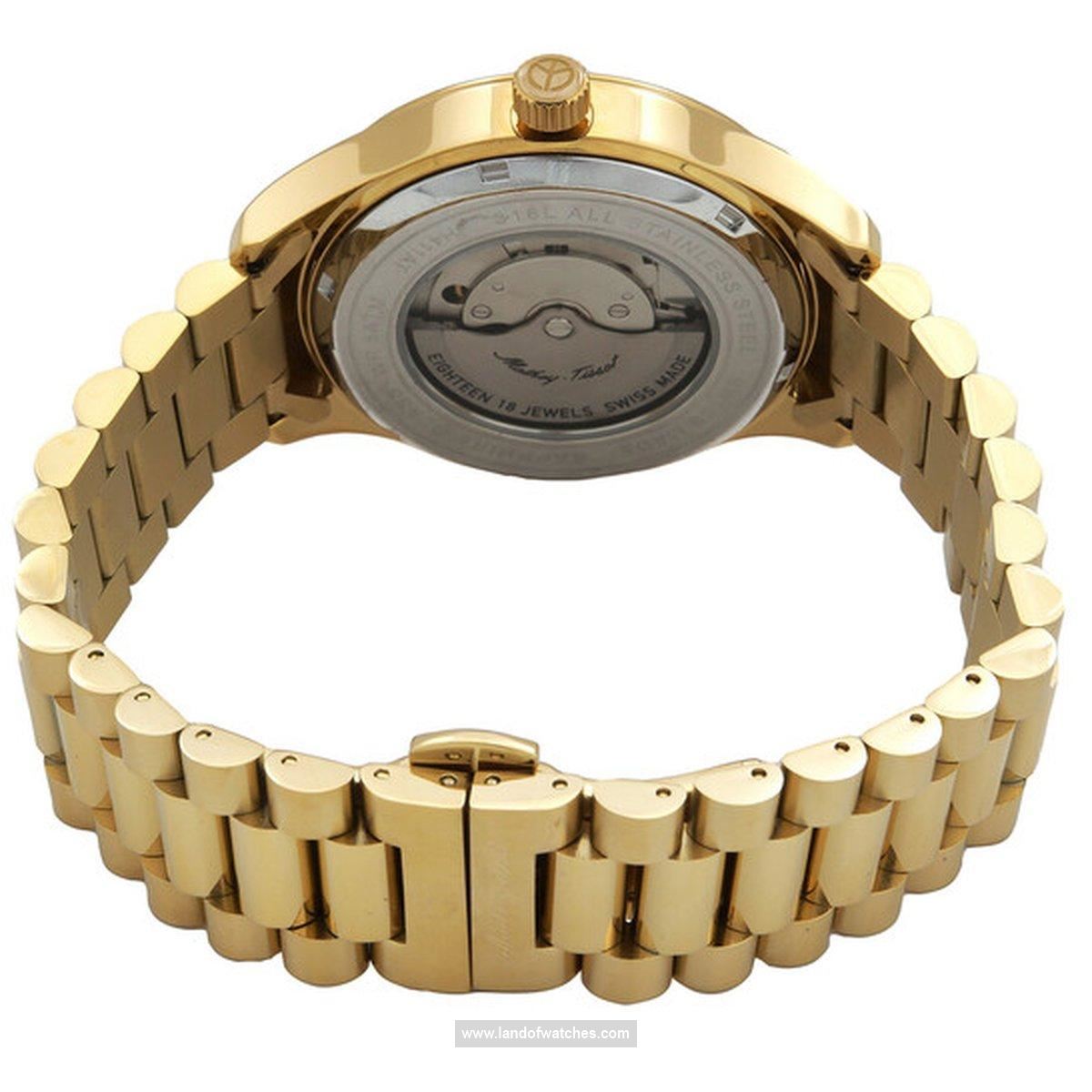 Buy Men's MATHEY TISSOT H411ATPV Classic Watches | Original