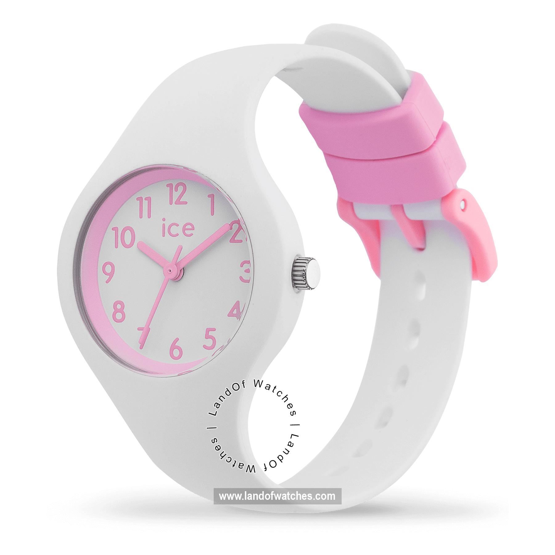 Buy ICE WATCH 015349 Sport Watches | Original