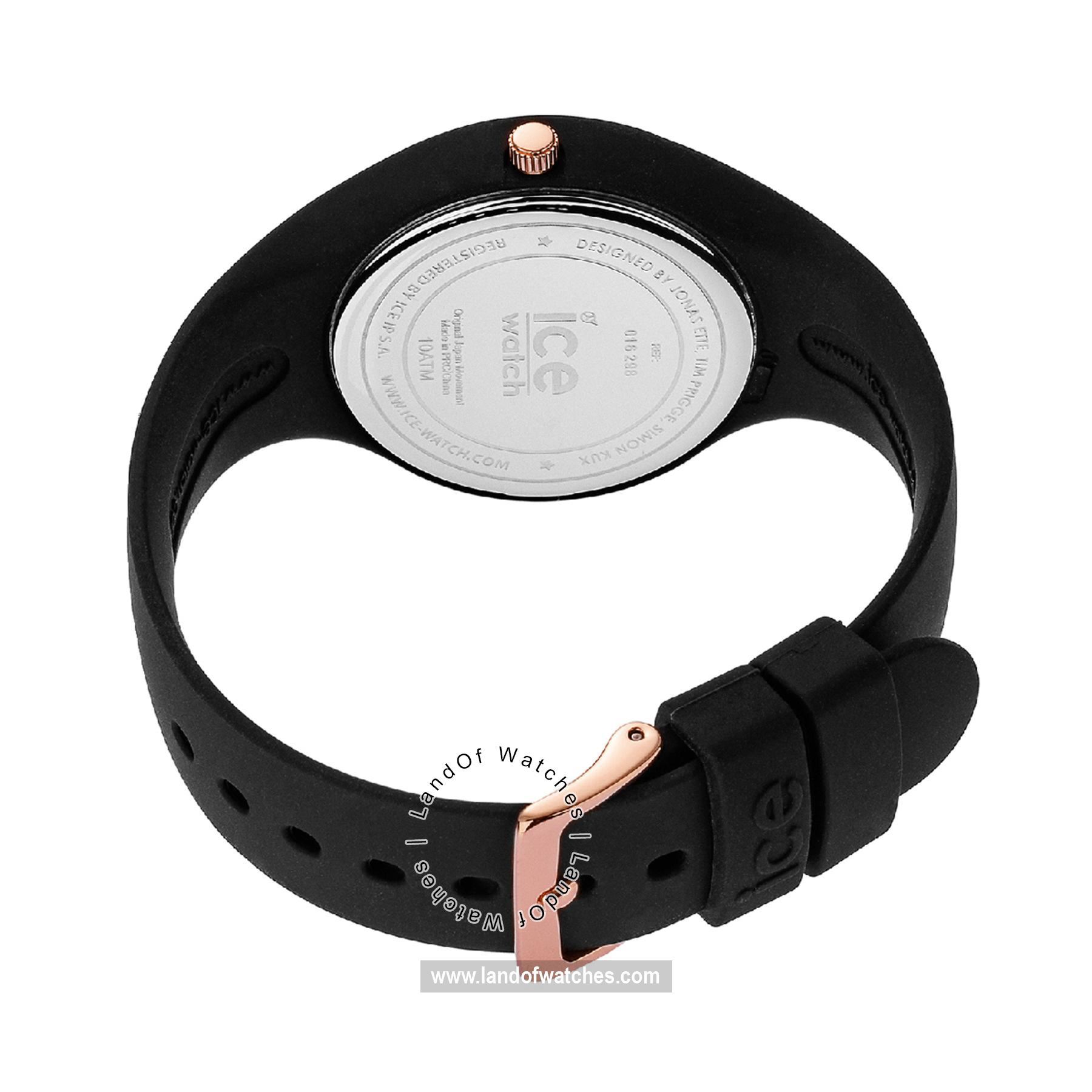 شراء ساعة معصم نسائیه آیس واج(ICE WATCH) 016298 | | | الأصلي