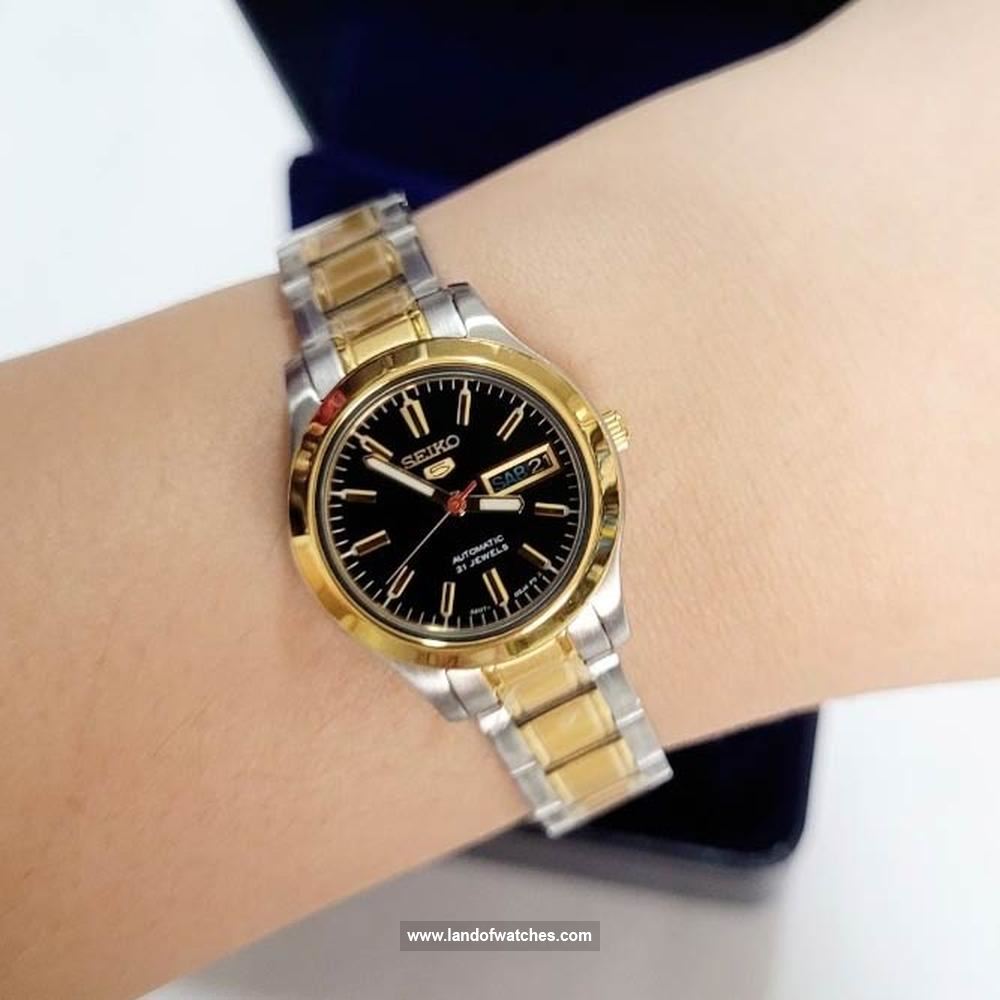 شراء ساعة معصم نسائیه سیکو(SEIKO) SYMD94K1 كلاسيك | | | الأصلي