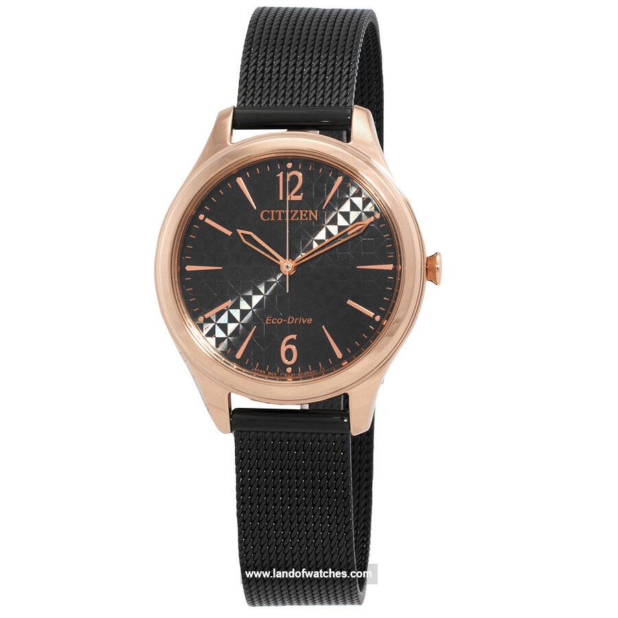 Buy Women's CITIZEN EM0509-87E Classic Watches | Original