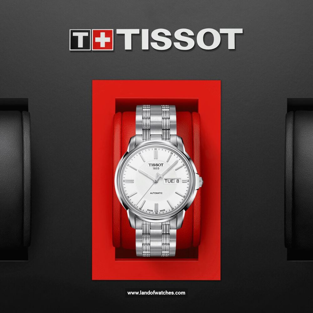 Buy Men's TISSOT T065.430.11.031.00 Classic Watches | Original