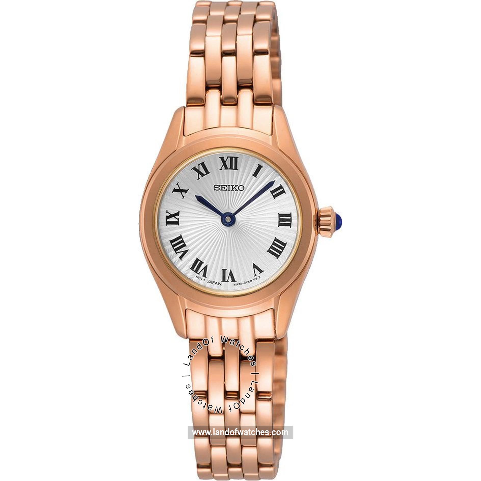 Buy Women's SEIKO SWR042P1 Classic Watches | Original