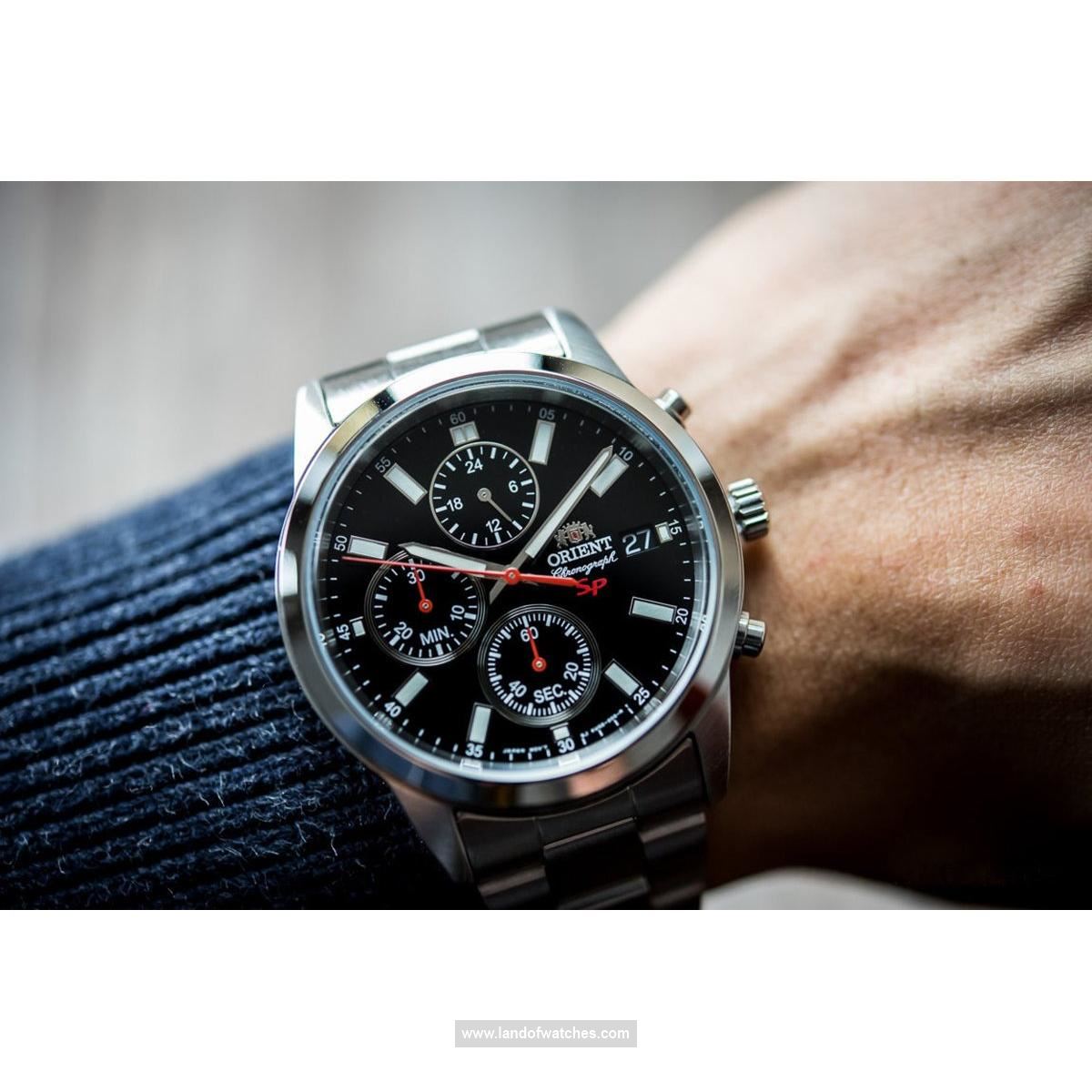 Buy Men's ORIENT FKU00002B0 Classic Watches | Original