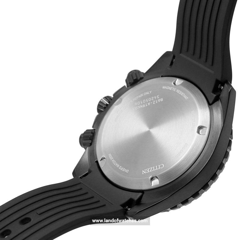 Buy Men's CITIZEN CA0825-05A Sport Watches | Original