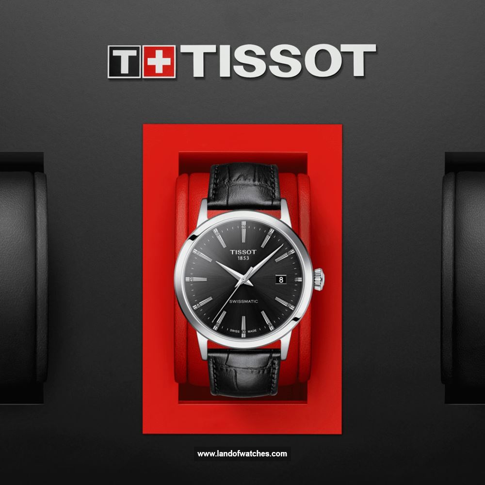شراء ساعة معصم رجالیه تیسوت(TISSOT) T129.407.16.051.00 كلاسيك | | | الأصلي