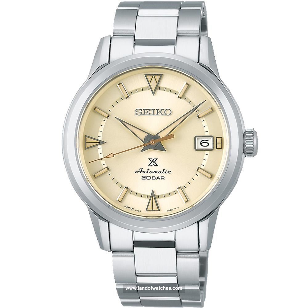 Buy Men's SEIKO SPB241J1 Classic Watches | Original