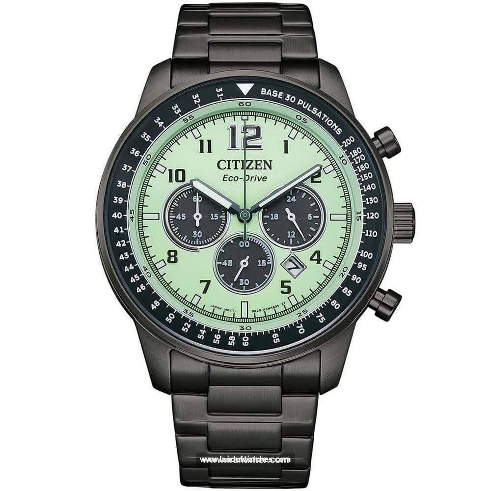 Buy Men's CITIZEN CA4507-84X Classic Watches | Original