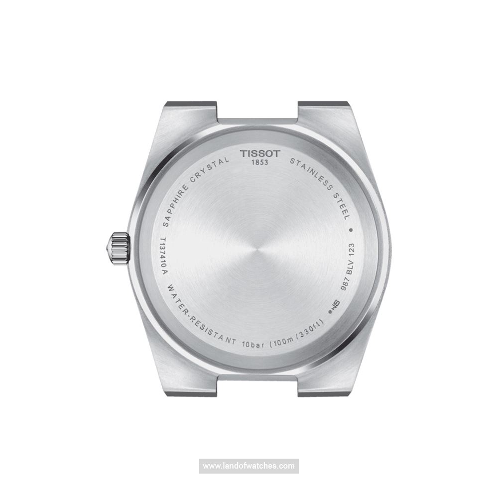 شراء ساعة معصم رجالیه تیسوت(TISSOT) T137.410.11.051.00 كلاسيك | | | الأصلي