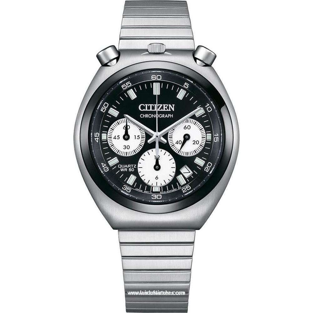 Buy Men's CITIZEN AN3660-81E Sport Watches | Original