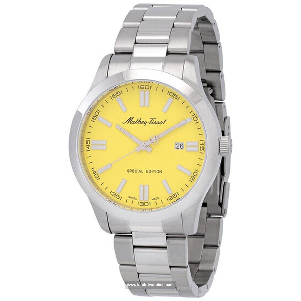 شراء ساعة معصم رجالیه متی تیسوت(MATHEY TISSOT) H455J كلاسيك | | | الأصلي