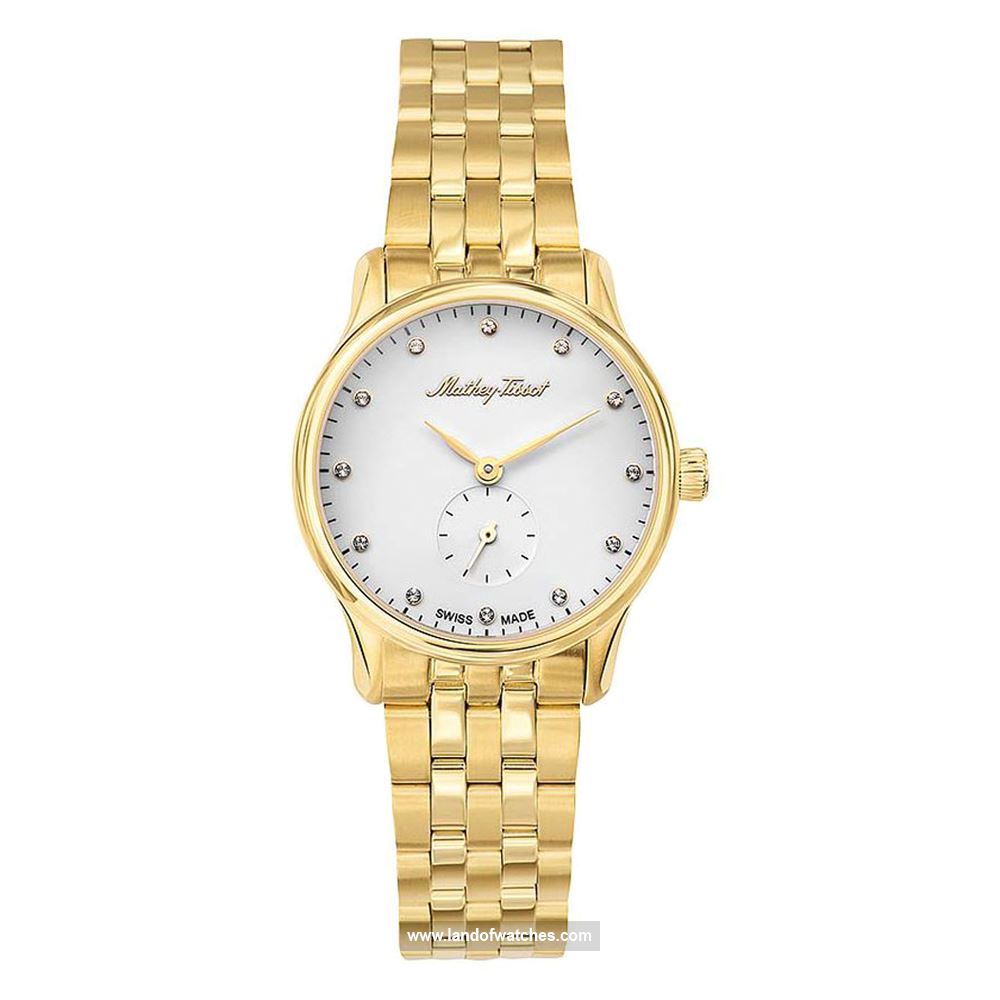 Buy Women's MATHEY TISSOT D1886MPI Classic Watches | Original