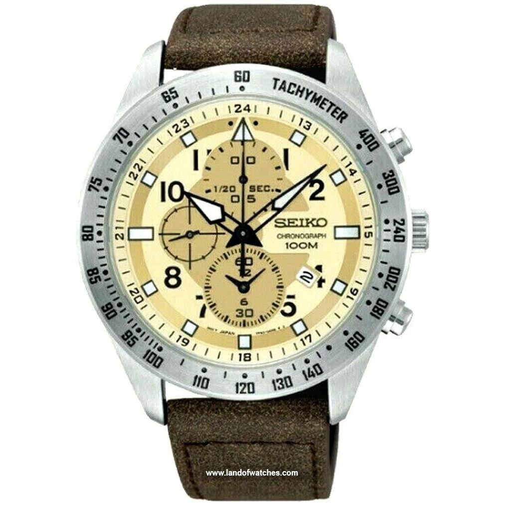 Buy Men's SEIKO SNDH43P1 Sport Watches | Original