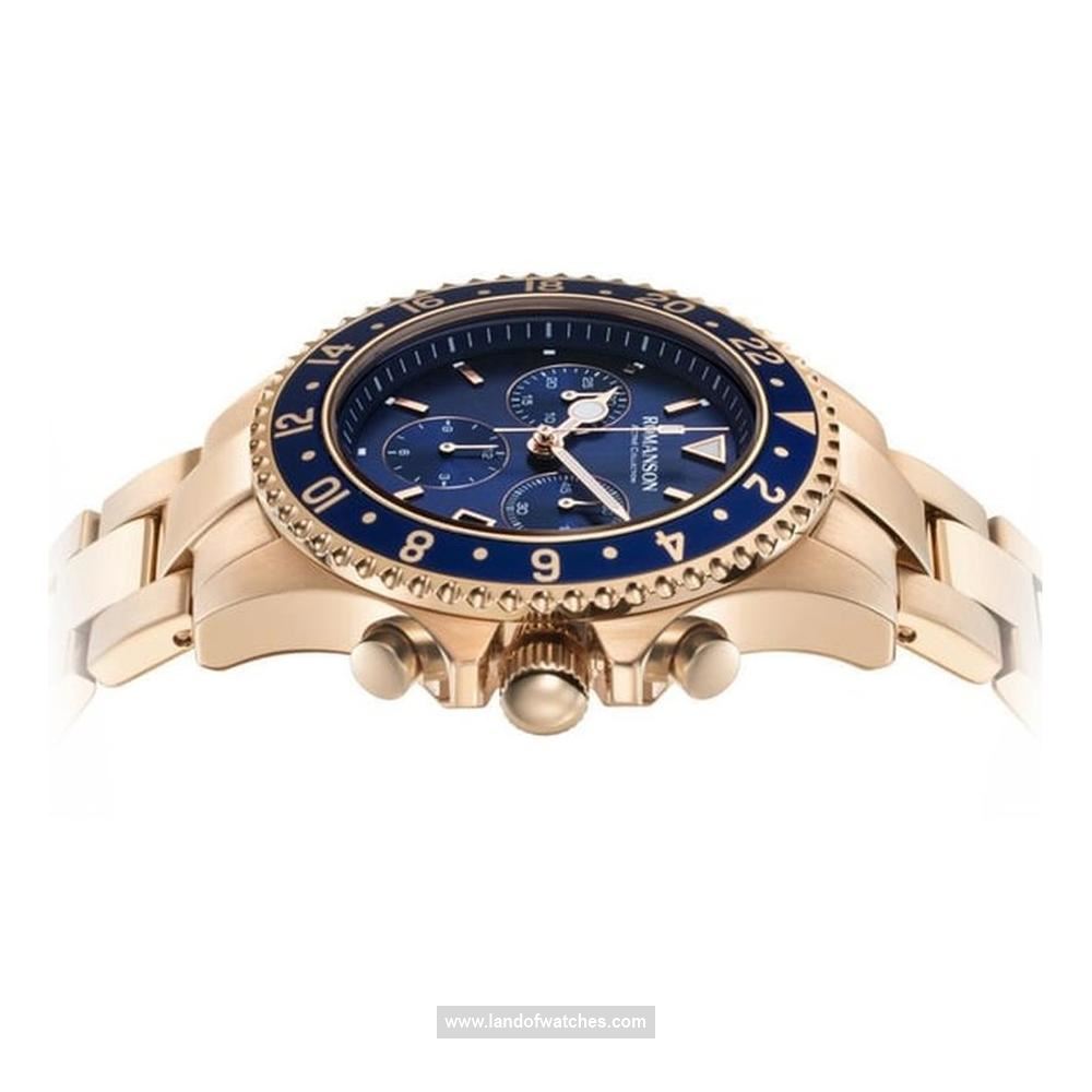 Buy Men's ROMANSON AM0005HMRRA46R Classic Watches | Original