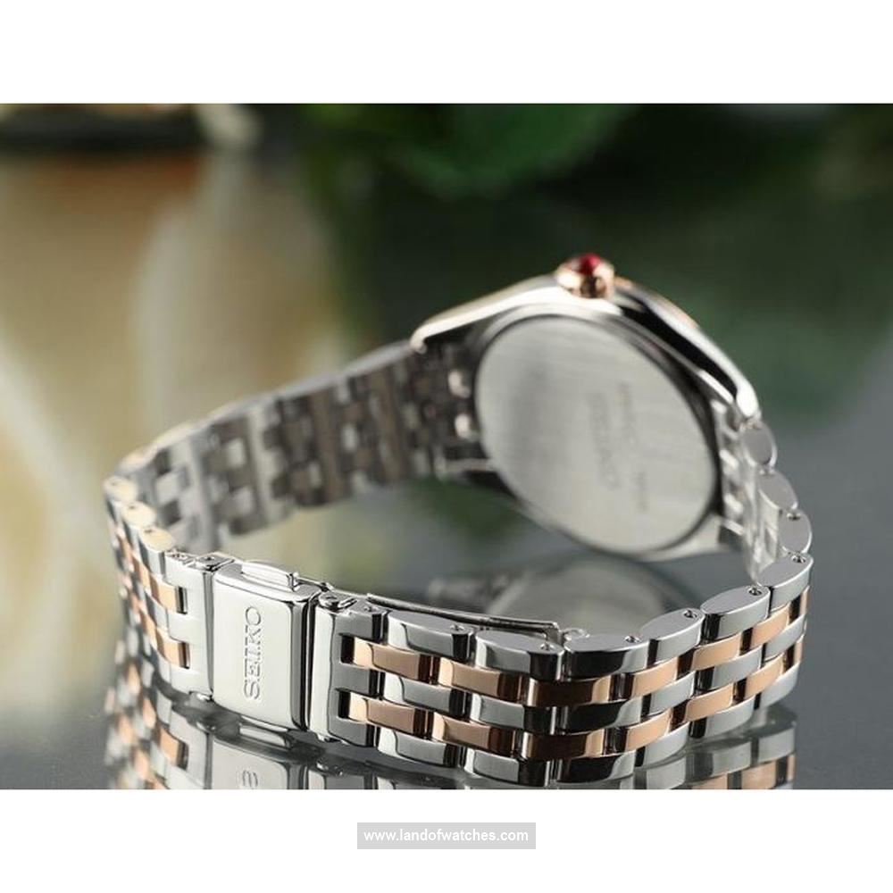 شراء ساعة معصم نسائیه سیکو(SEIKO) SUR542P1 موضه | | | الأصلي