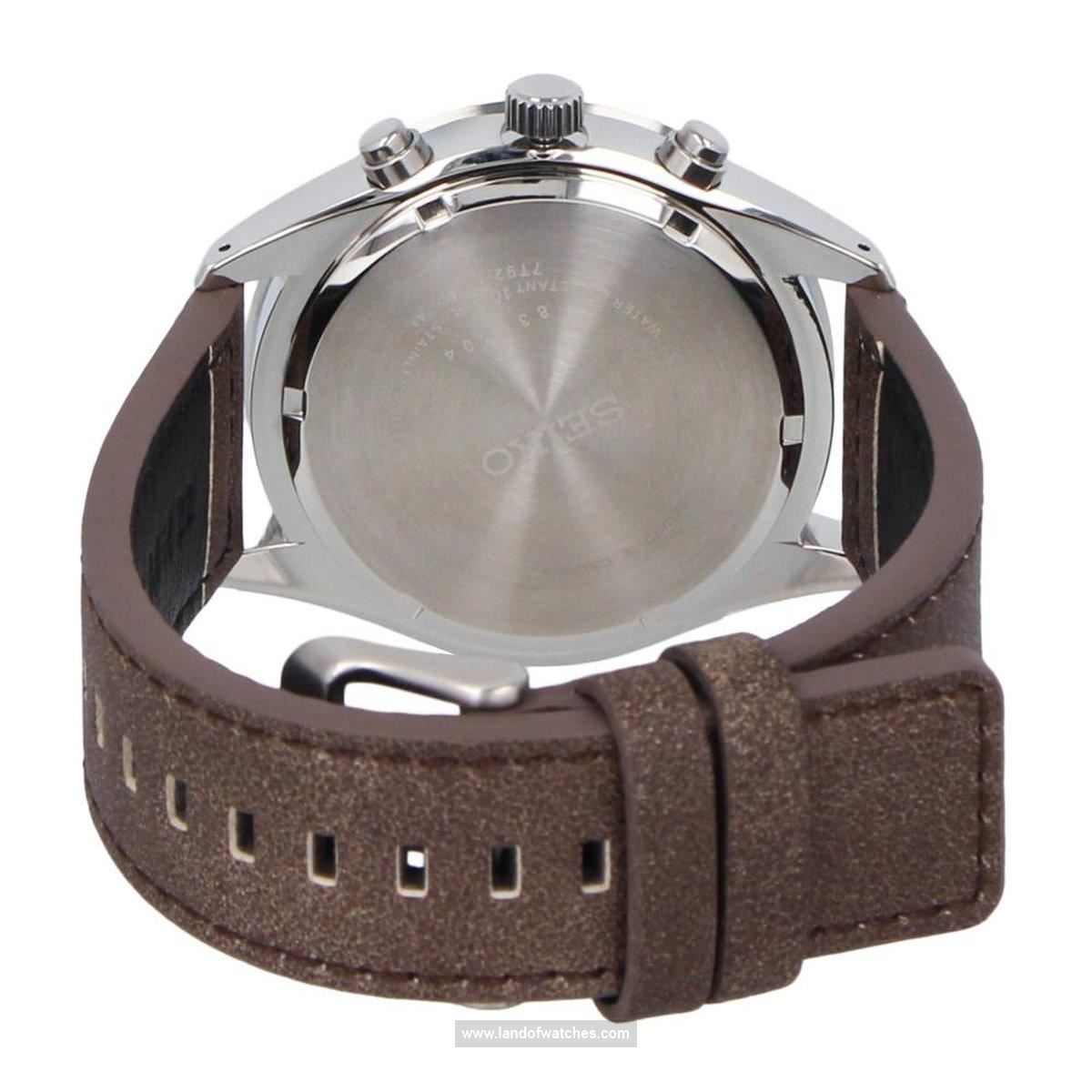 Buy Men's SEIKO SNDH43P1 Sport Watches | Original