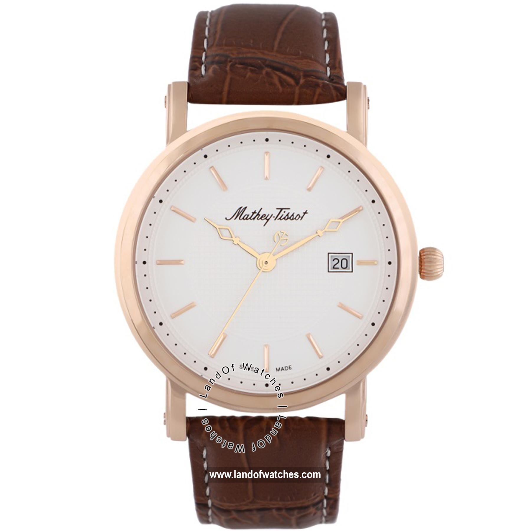 Buy MATHEY TISSOT H611251PI Watches | Original