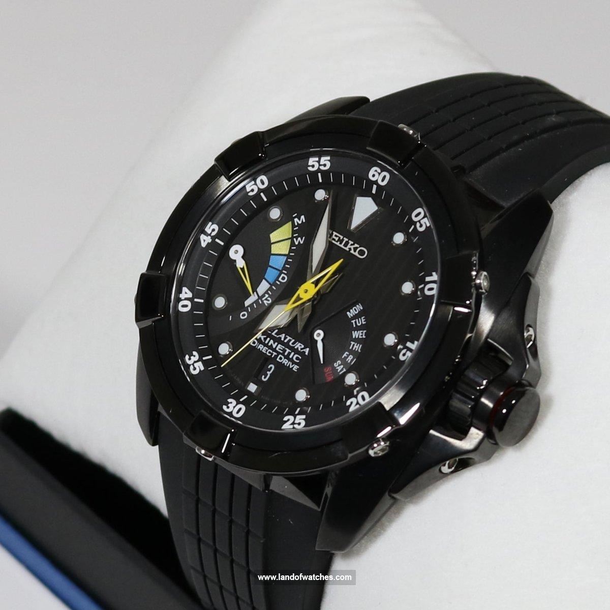 Buy Men's SEIKO SRH013P1 Sport Watches | Original