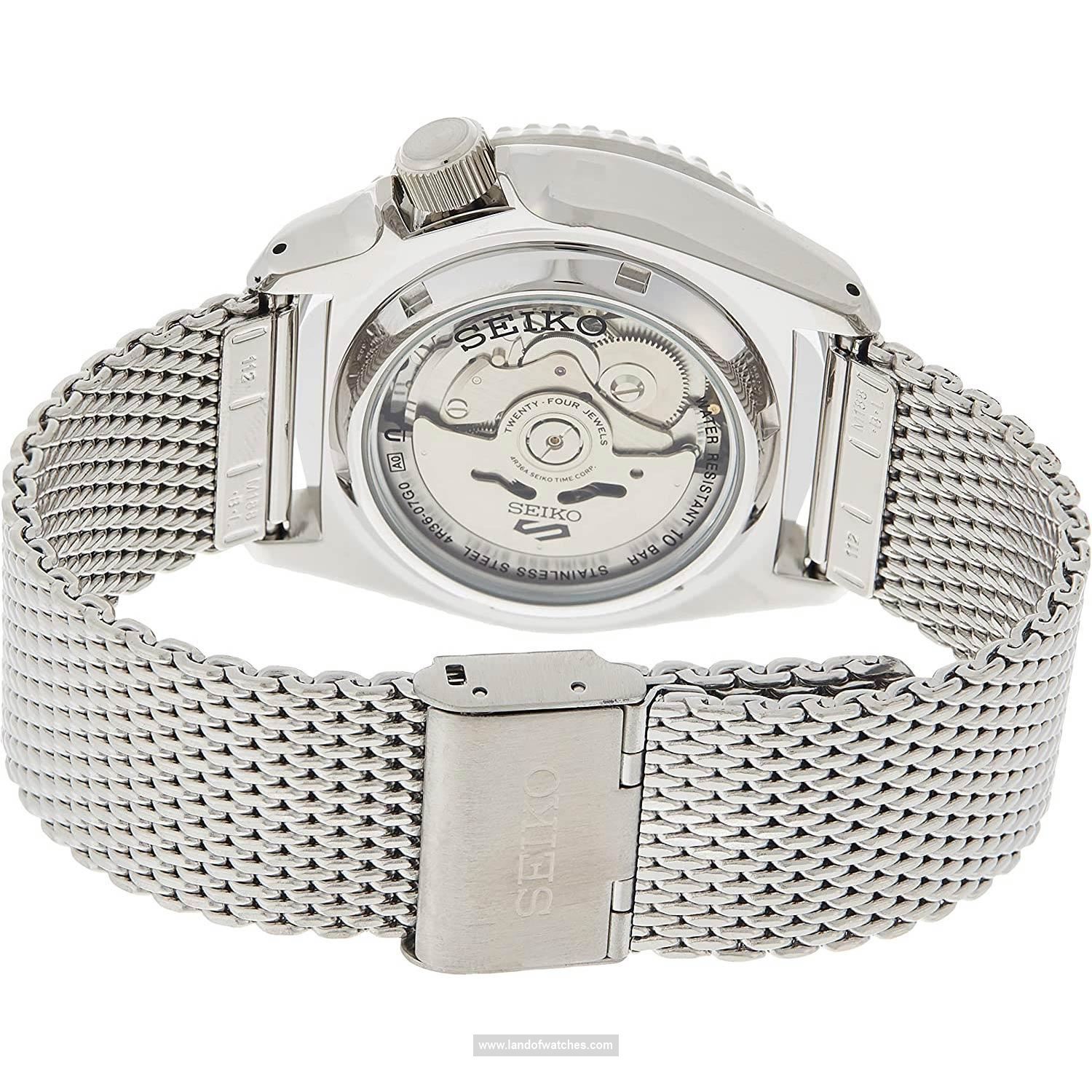 شراء ساعة معصم رجالیه سیکو(SEIKO) SRPD75K1S كلاسيك | | | الأصلي