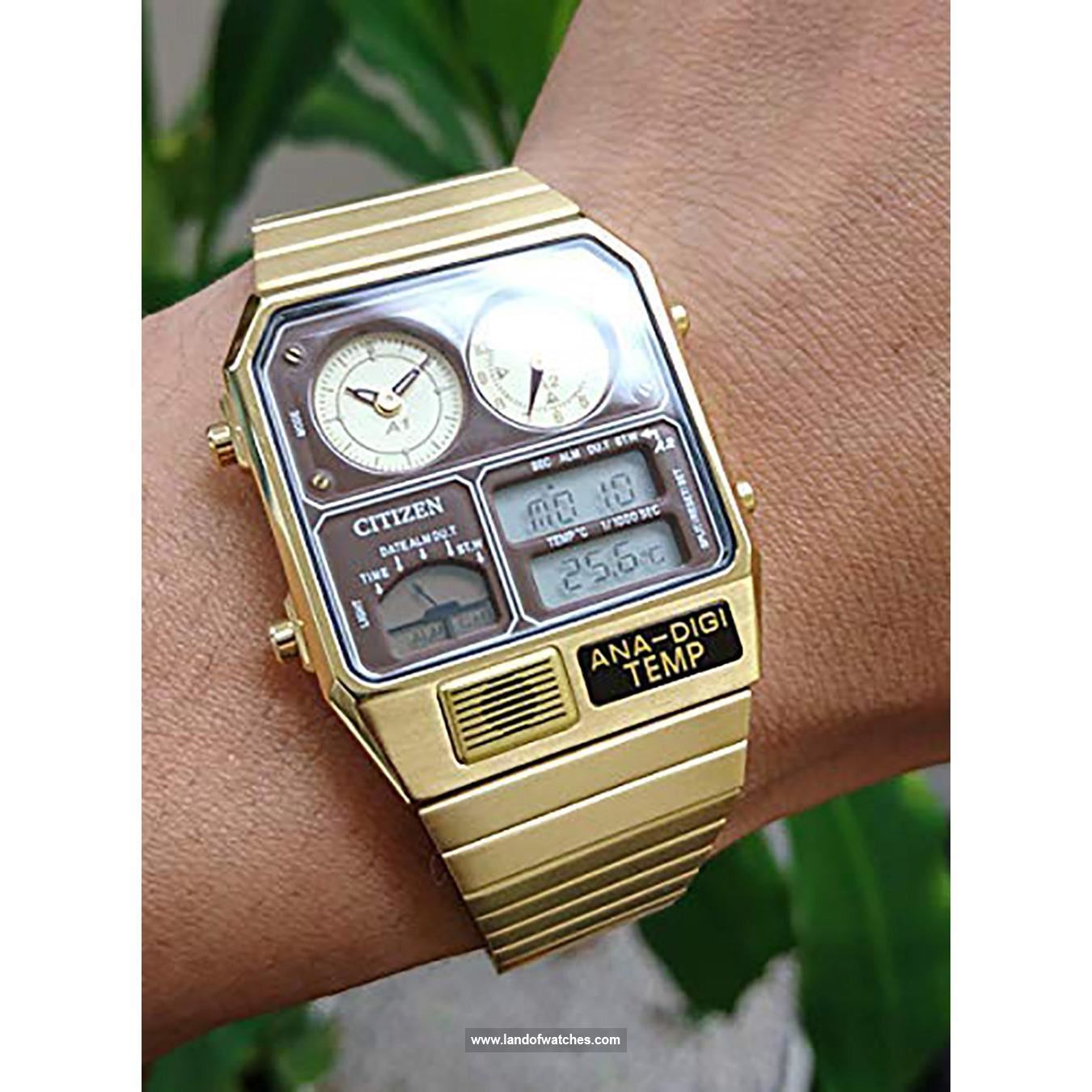 Buy Men's CITIZEN JG2103-72X Watches | Original